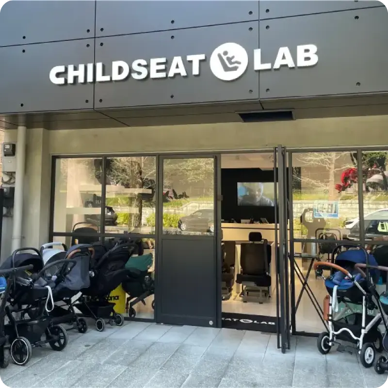 CHILDSEAT LAB.