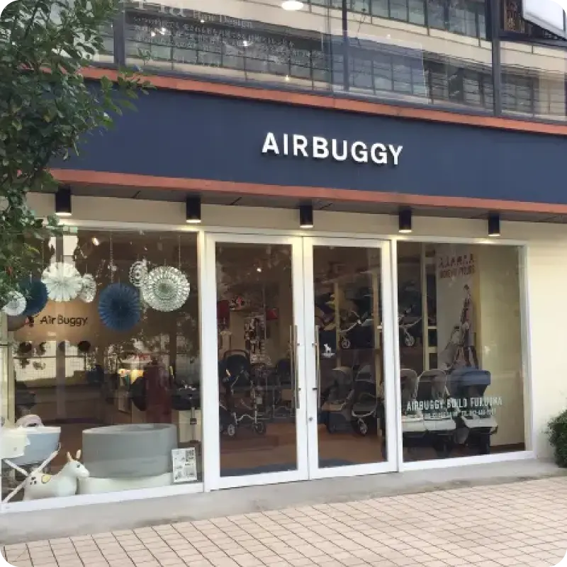 AIRBUGGY福岡店