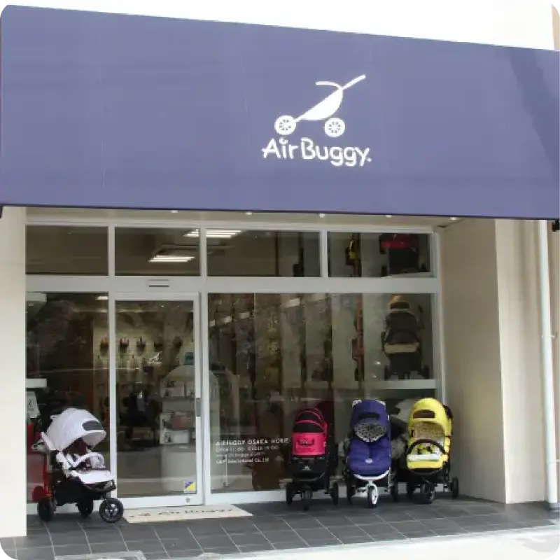 AIRBUGGY大阪堀江公園店