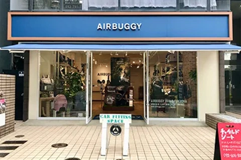 AIRBUGGY福岡店 外観