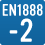 EN1888-2適合