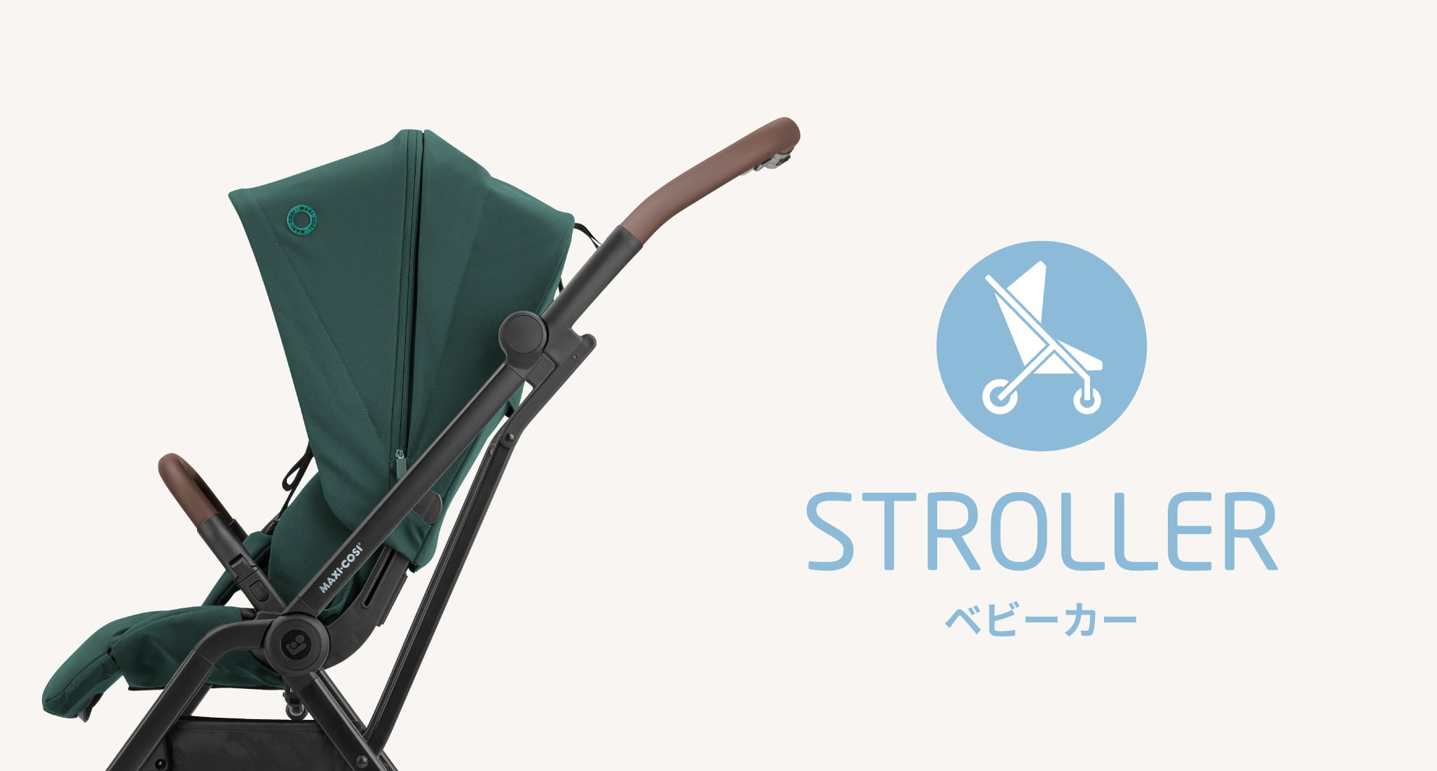 stroller ベビーカー