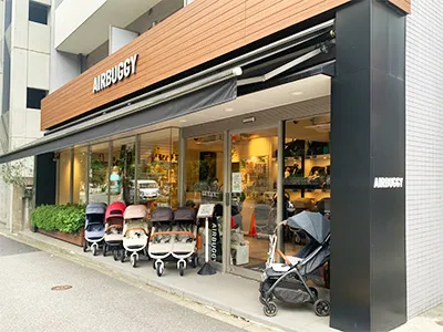 AIRBUGGY 代々木公園本店の外観
