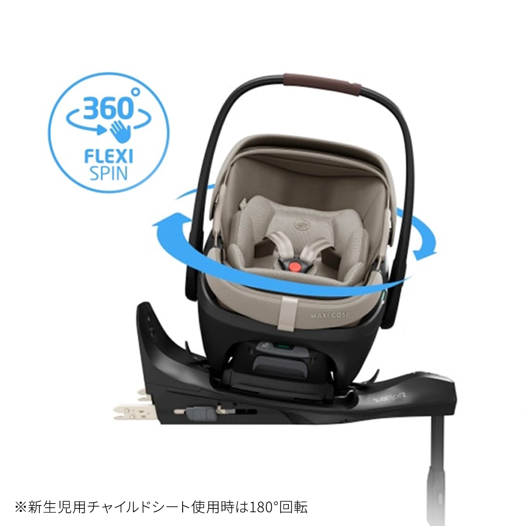 片手でラクラク回転操作FLEXI SPIN