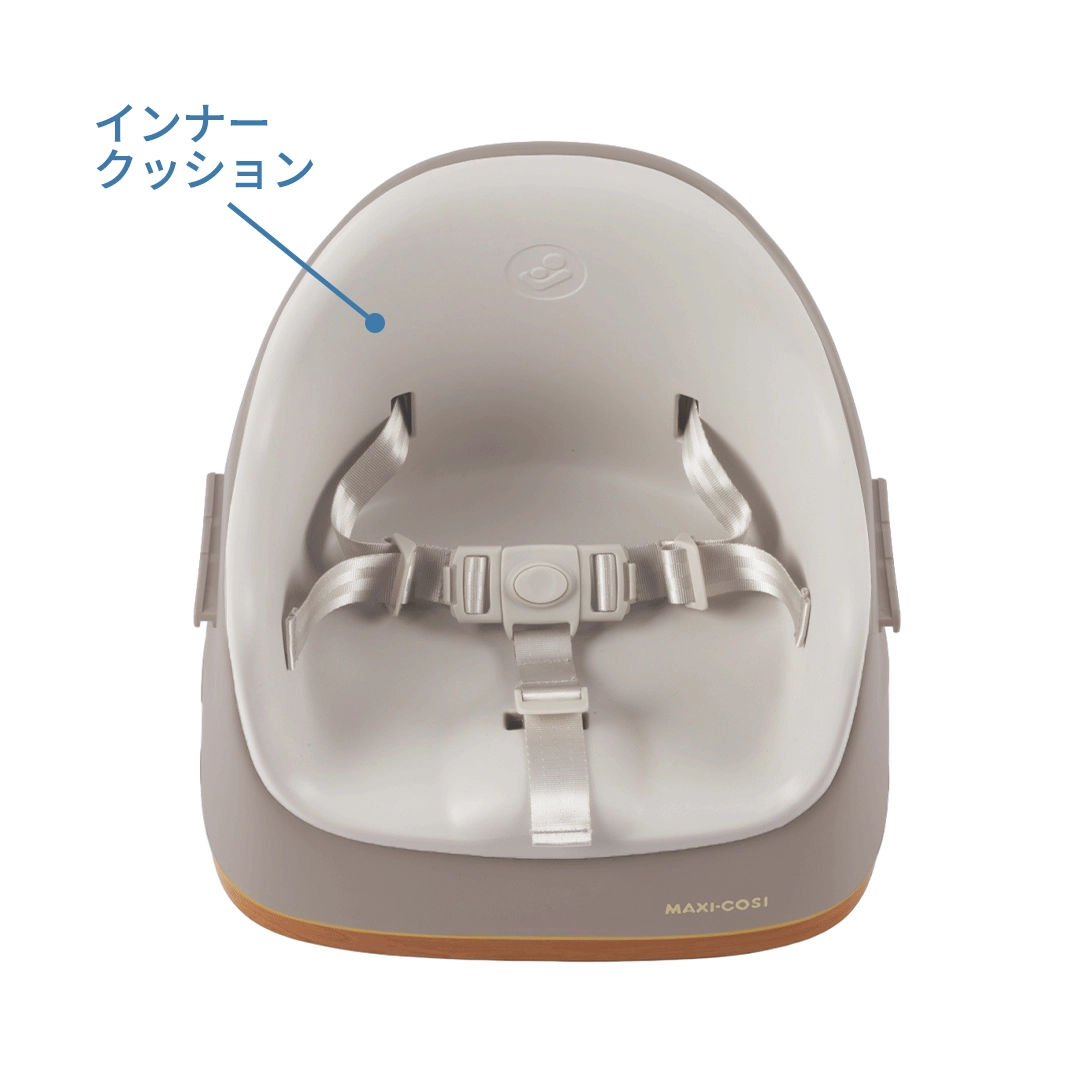 6ヶ月〜3歳まで長く使える