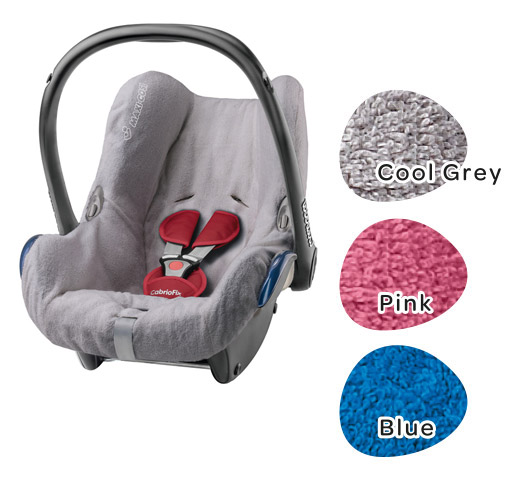 カブリオフィックス チャイルドシートのmaxi Cosi マキシコシ