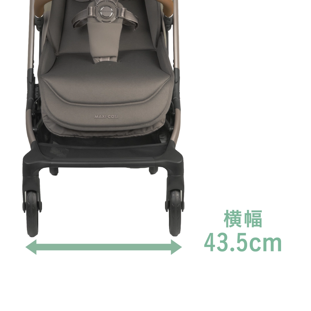コンパクトベビーカー内でもトップクラスのスリム設計